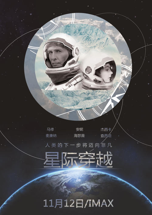 高中毕业证填错了怎么办
