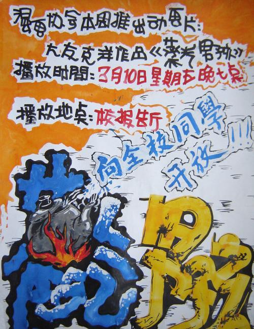 高中毕业可以自考什么从业资格证